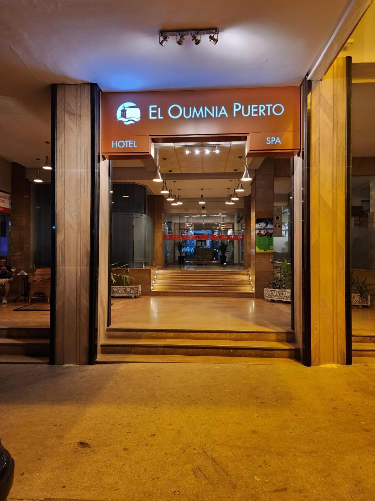 El Oumnia Puerto & Spa 丹吉尔 外观 照片